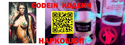 мефедрон Нягань