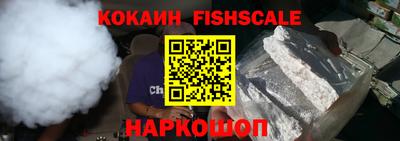 мефедрон Нягань
