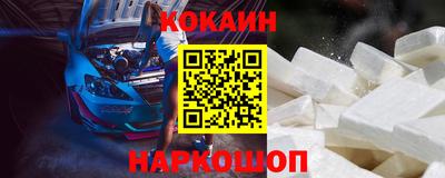 стафф Обь