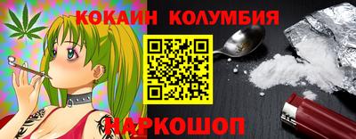 мефедрон Нягань
