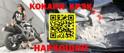 экстази Обнинск