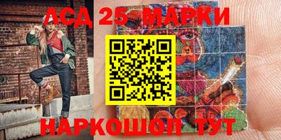 мефедрон Нягань