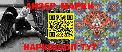 экстази Обнинск