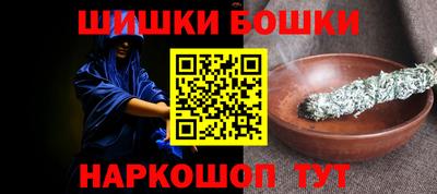 экстази Обнинск