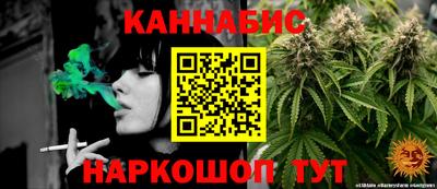 мефедрон Нягань