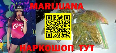 мефедрон Нягань