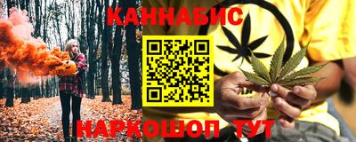 мефедрон Нягань