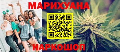 стафф Обь