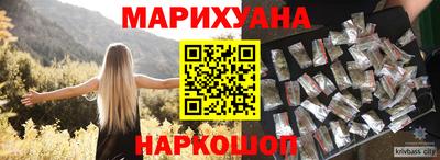 мефедрон Нягань
