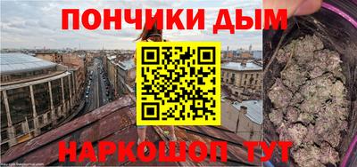 стафф Обь