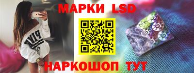 экстази Обнинск