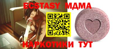 стафф Обь