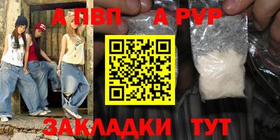 мефедрон Нягань