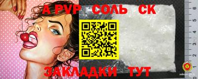 мефедрон Нягань