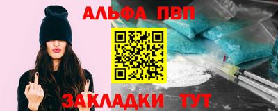 экстази Обнинск