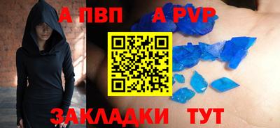 экстази Обнинск