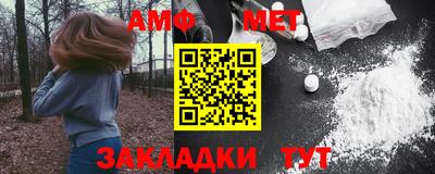экстази Обнинск