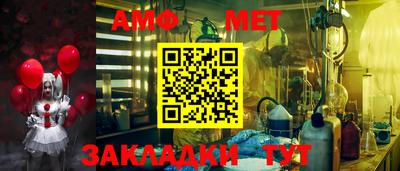 экстази Обнинск