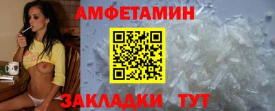 мефедрон Нягань