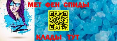 экстази Обнинск