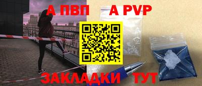 мефедрон Нягань