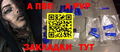 экстази Обнинск