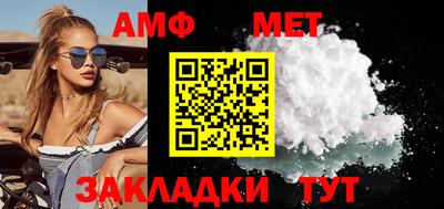 экстази Обнинск