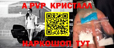 экстази Обнинск