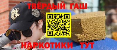 стафф Обь