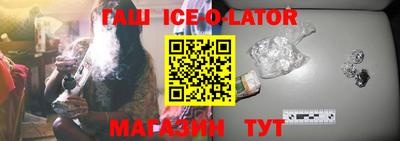 мефедрон Нягань