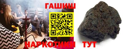 стафф Обь
