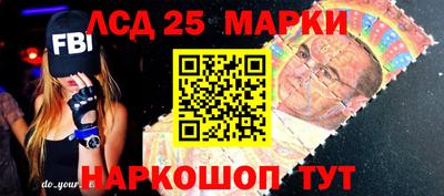 экстази Обнинск