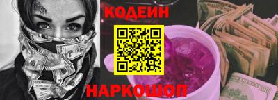 мефедрон Нягань